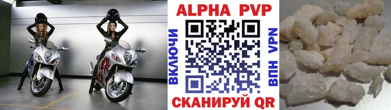 Alfa_PVP крисы CK  blacksprut сайт  Десногорск 
