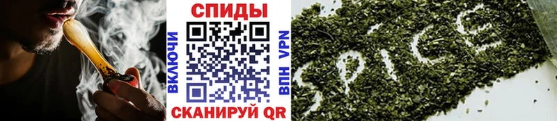 блэк спрут tor  Десногорск  БУТИРАТ вода 