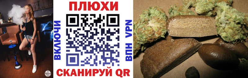 ГАШИШ 40% ТГК  нарко площадка наркотические препараты  Десногорск 