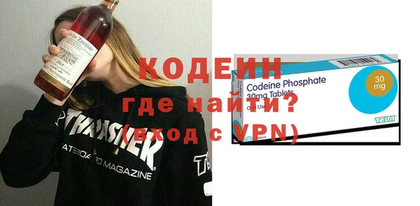 гидра Алексин