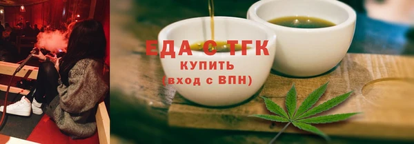 марихуана Алексеевка