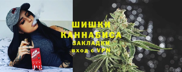 марихуана Алексеевка