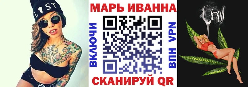 где можно купить наркотик  Десногорск  ссылка на мегу рабочий сайт  Марихуана Bruce Banner 